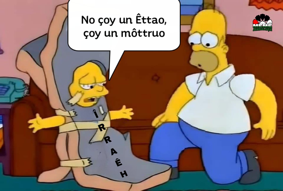 Lô Simpson çiempre lo claban #andalûh #MemêAndaluçê