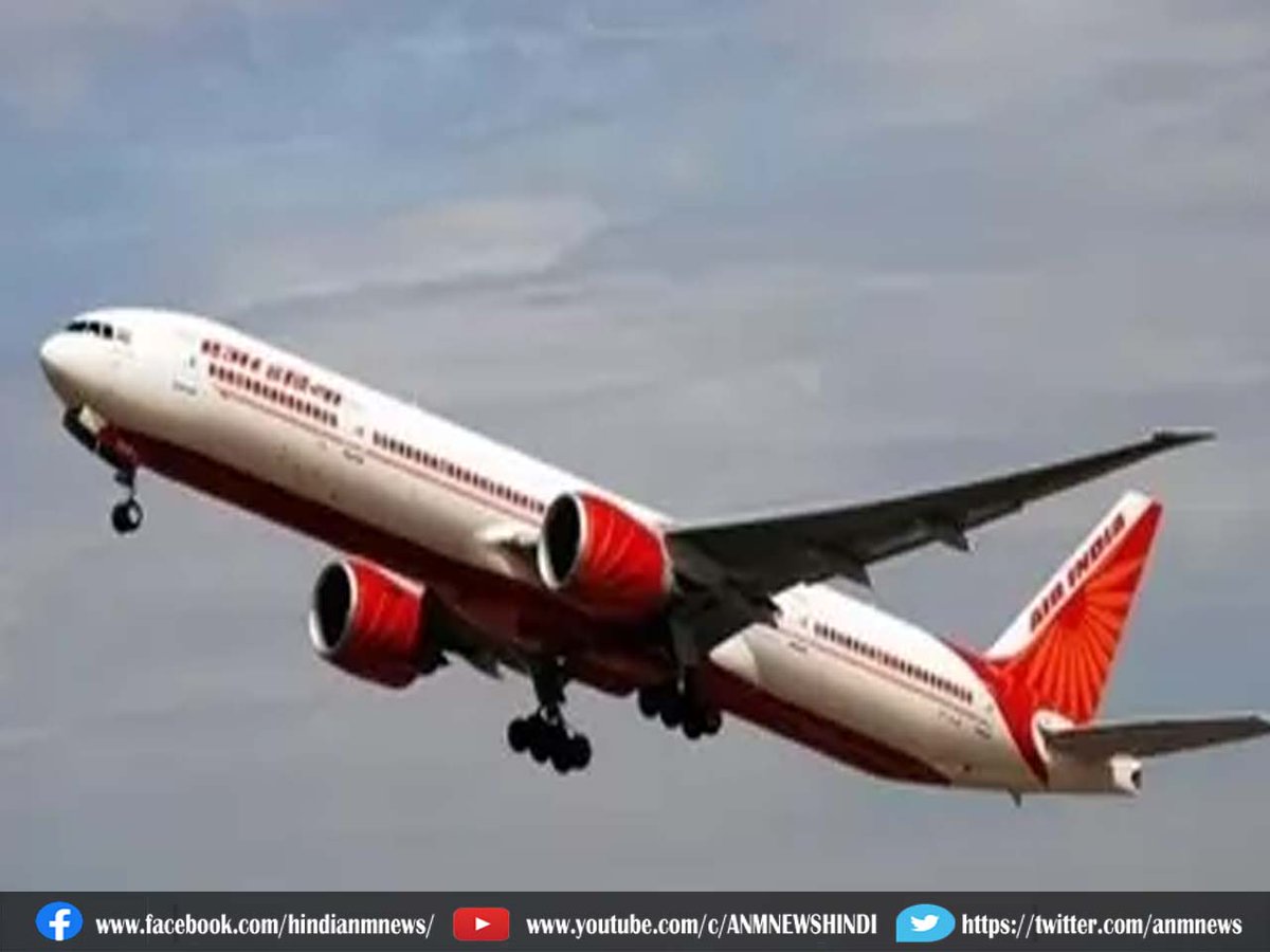दुर्गा पूजा पर Air India उड़ानों में परोसेगी बंगाली पकवान 

anmnewshindi.in/state/air-indi…

#Kolkata #airline #airindia #DurgaPuja #Bengalicuisine #anmnews #latestnews
