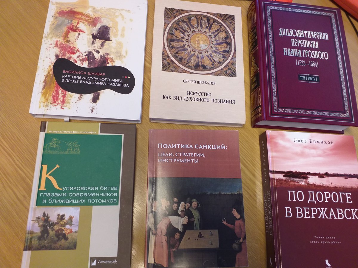rimmalough's tweet photo. I was cataloguing #Russian #books published in Moscow, St Petersburg and Belgrade in 2022-2023 #Russia #Россия #книги https://t.co/wRr2u7QFr4