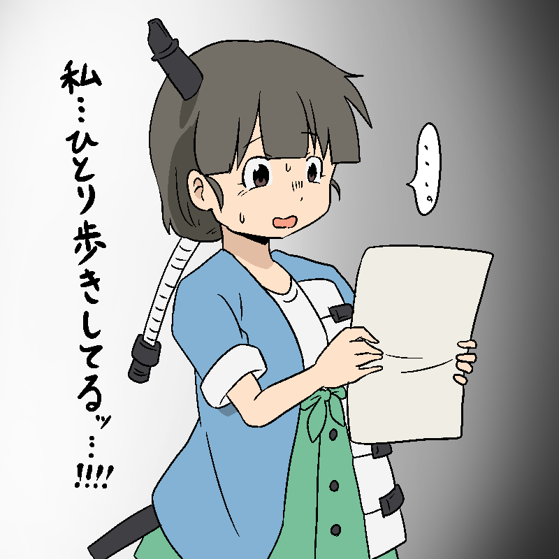 @chibi__USAGI_ 