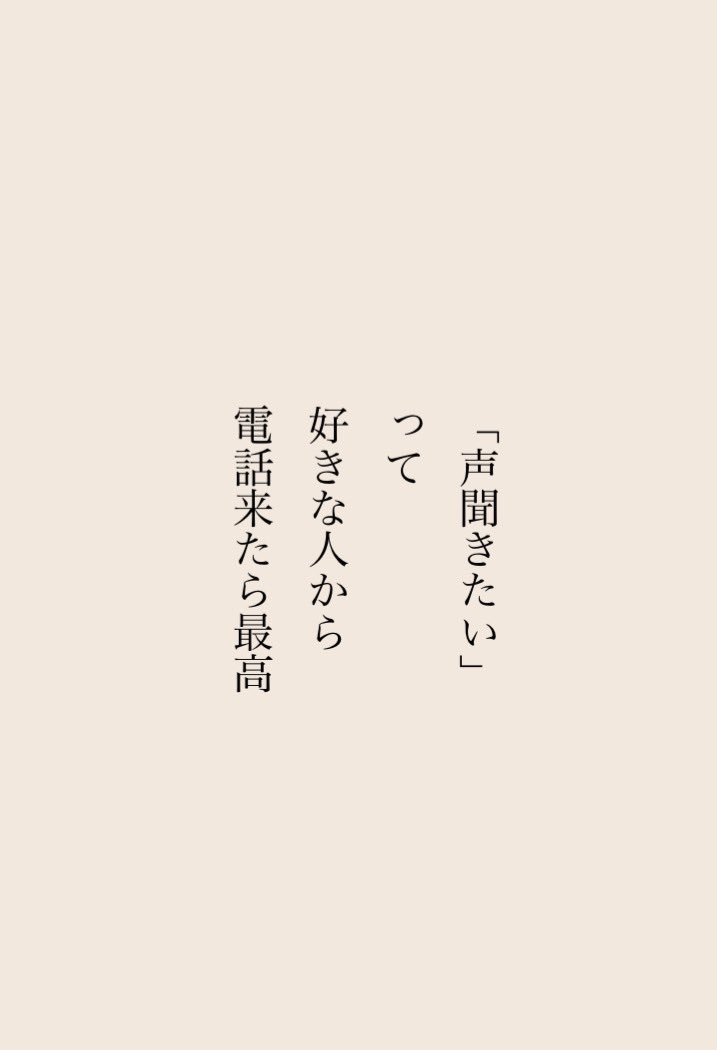 _RUIKA14_'s tweet photo. マジでこれ https://t.co/a0AbwDoJh2