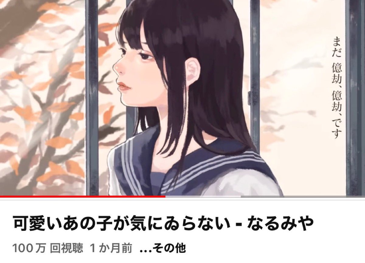 めでたいですね🍂🍂