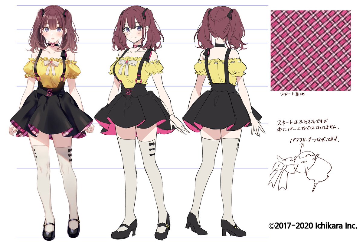 イロハ 🚀 【にじさんじ】 tweet media