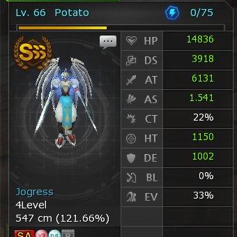 || Finally, MagnaAngemon finds tranquility and bursts through the shell of Shakkoumon to become! 

The warrior of justice leading angel digimon into battle! 

SlashAngemon!