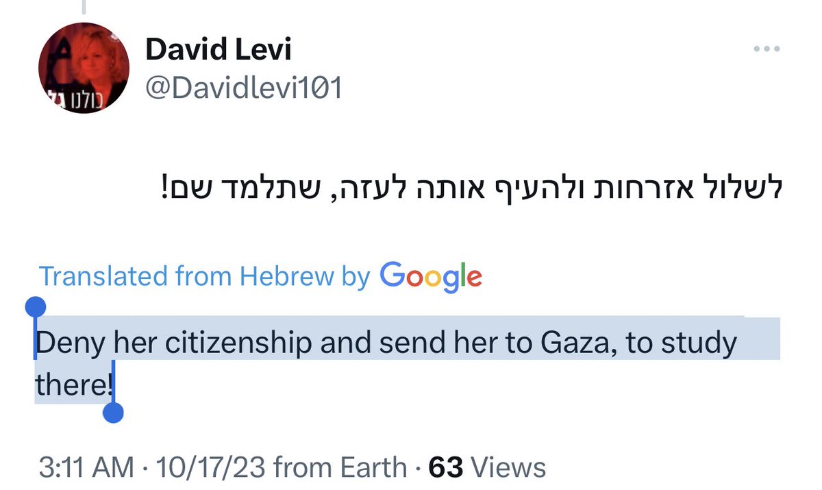 dancohen3000's tweet photo. An Israeli school teacher was fired from her job and could stand criminal charges after liking posts in the Instagram account of 'Eye on Palestine'.

In the Twitter replies, her fellow Israelis call for her to be stripped of citizenship, sent to Gaza and put to death. https://t.co/UQAJAFgNDa
