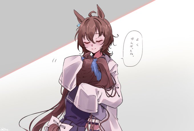 「2着だった。」

タキスカ 