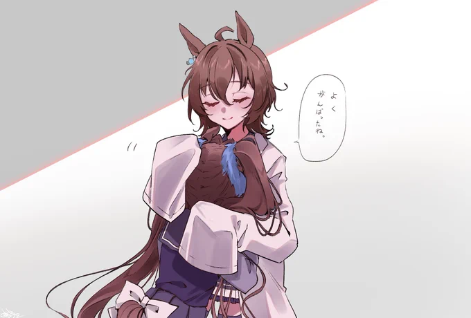 「2着だった。」

タキスカ 