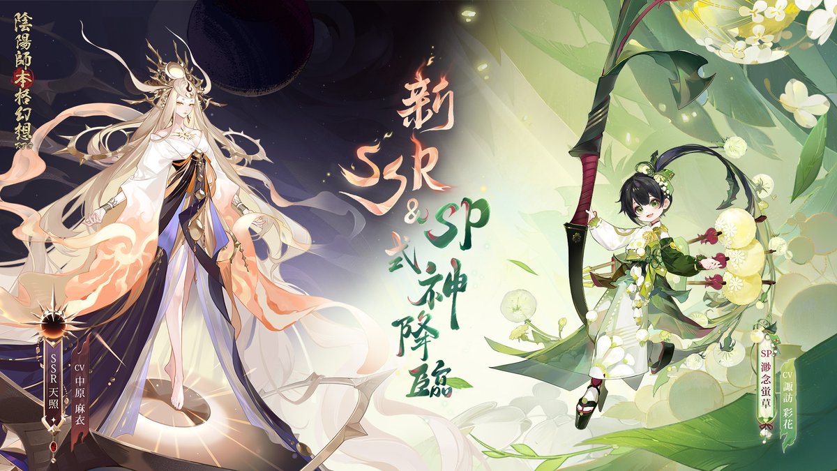 夢幻品質 秘蔵放出 天地幻の希少石と選定皇帝黒龍幻神天珠の神ブレス 