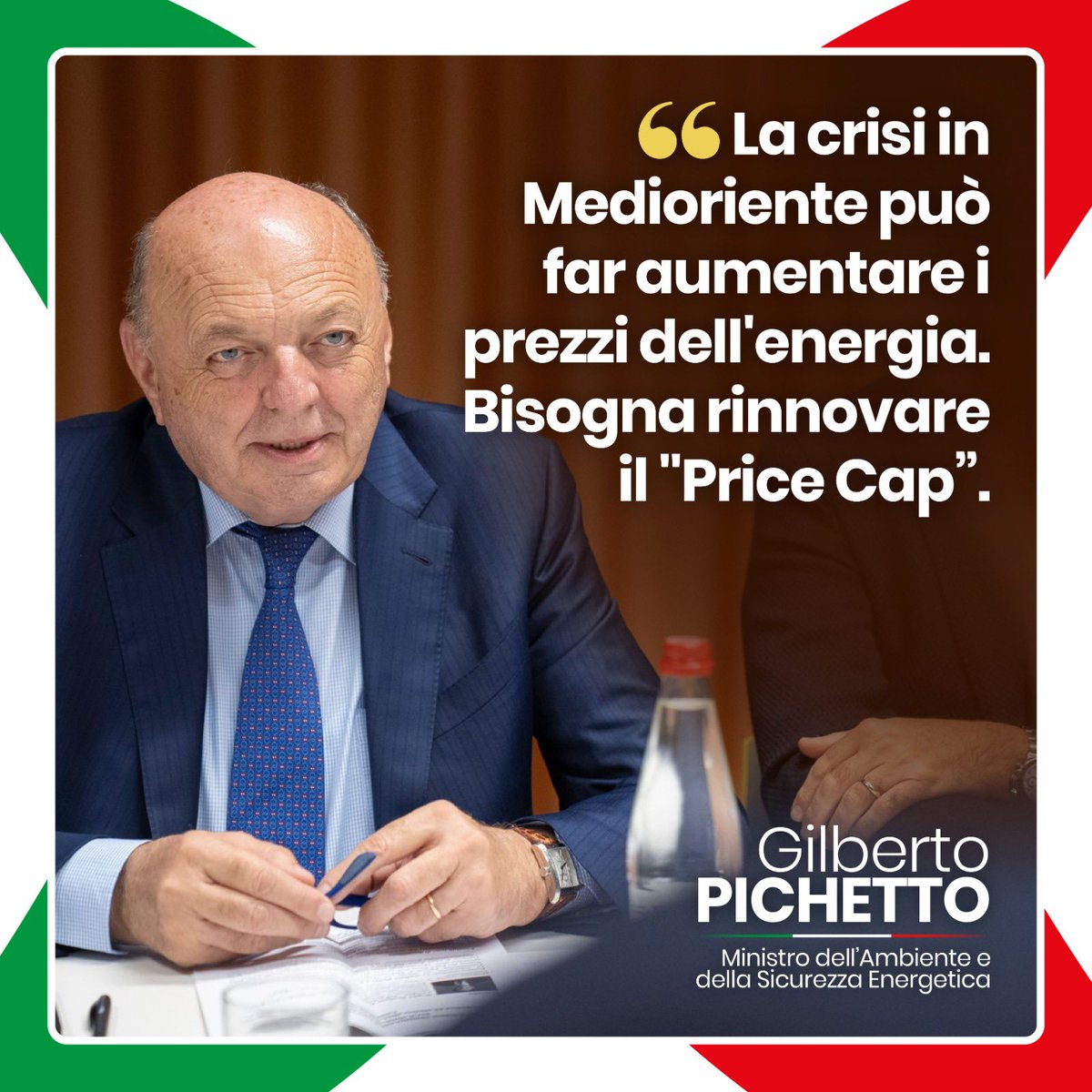 Fermiamo le operazioni speculative che possono far aumentare i prezzi del #Gas rinnovando il #PriceCap. 

Ho già chiesto stamattina al #ConsiglioEnergia un intervento in questa direzione. 

Può essere una clausola di garanzia per tutta l’Europa, non solo per l’Italia.

#TTE