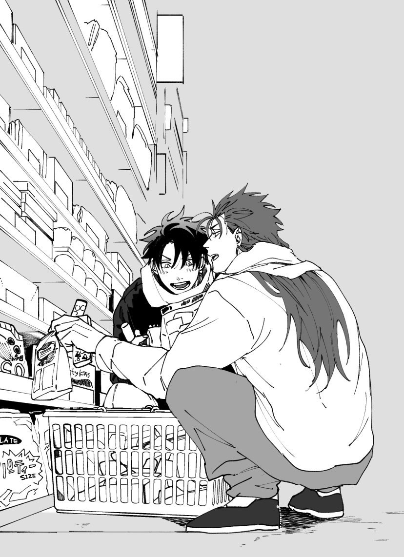 2人で暮らしてるふうキャスぐだ♂流しとこ 