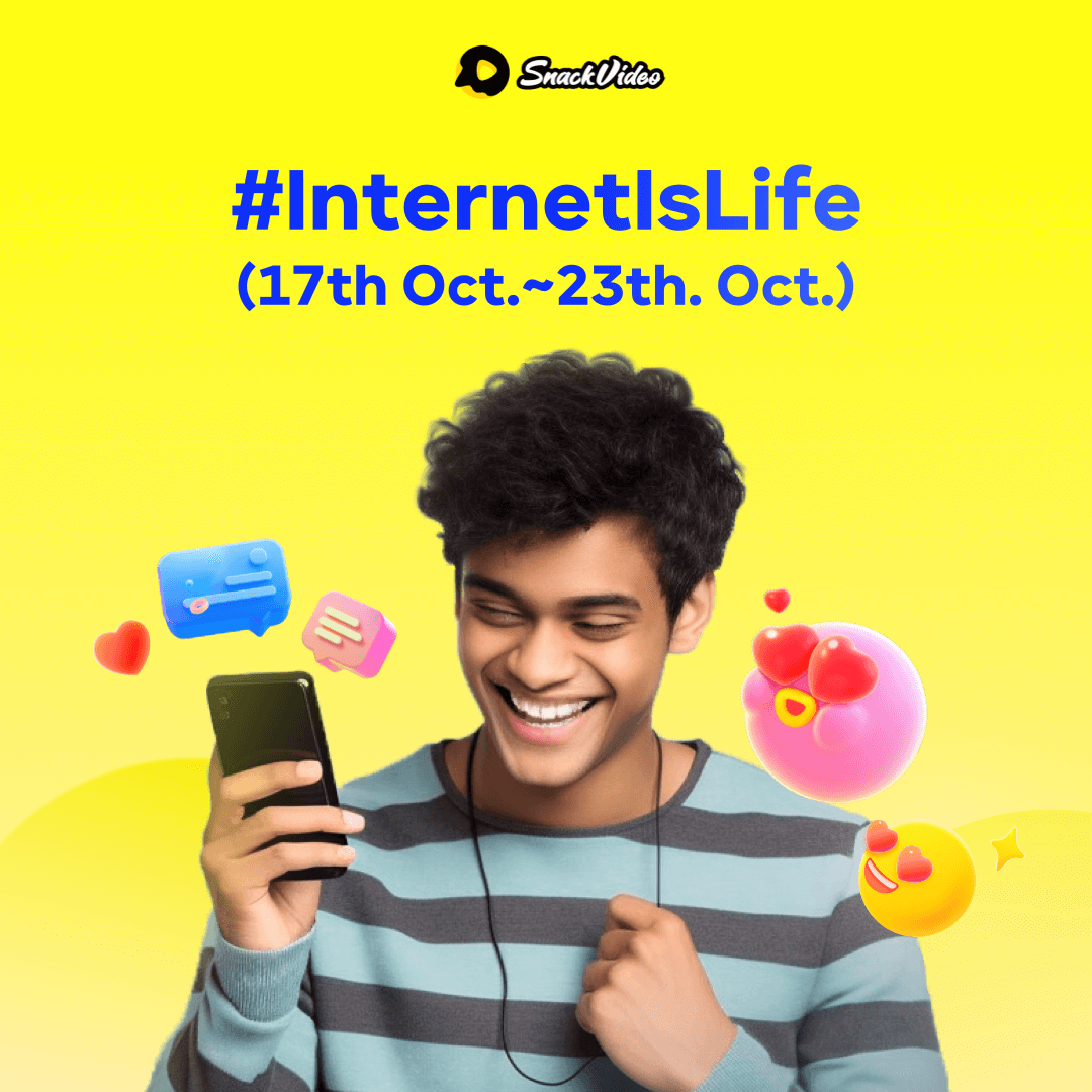 Internet kay begair tu jeena mushkil hai kyun kay #InternetIsLife#SnackVideoPakistan