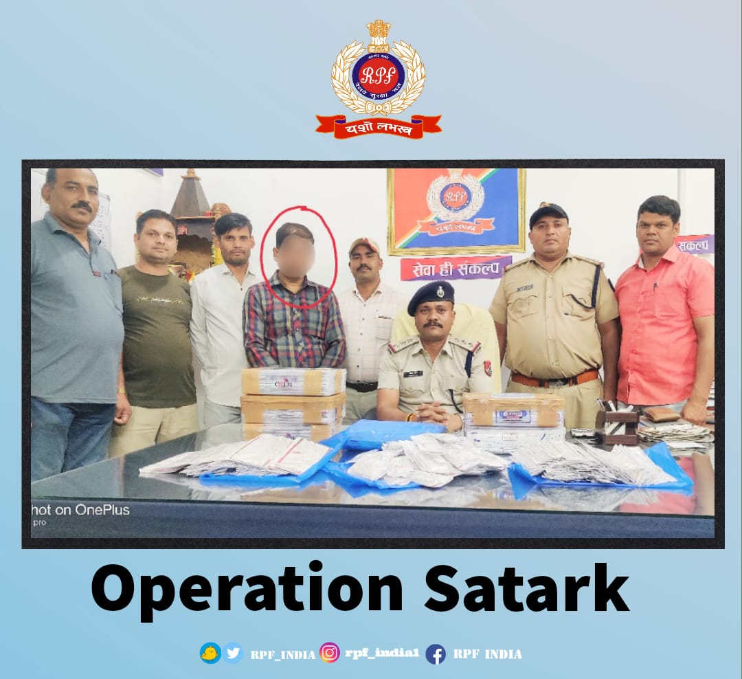 RPF INDIA tweet media