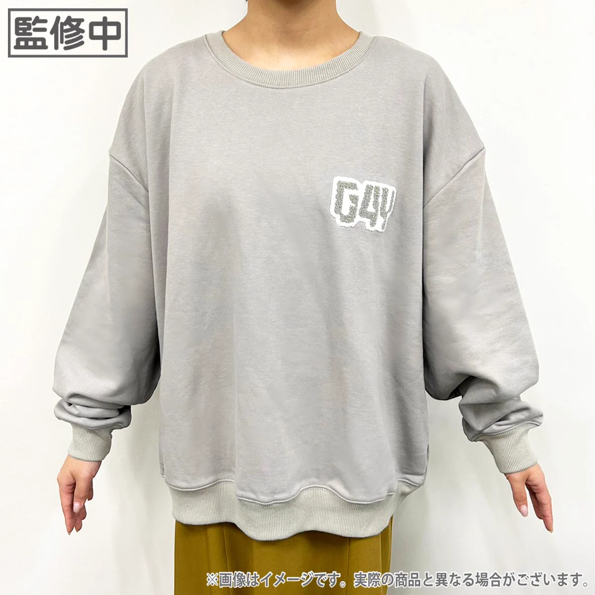 アイナナ G4Y スウェット　新品未開封 公式】アイドリッシュセブン VISIBLIVE 総合 on X: 