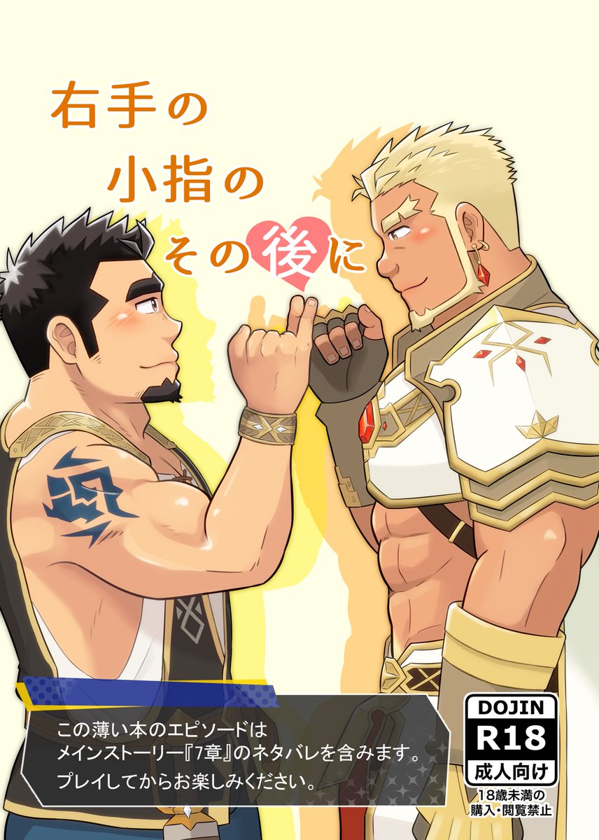 www.huayna.com.pe - 【送料無料キャンペーン?】 Maru*ページです