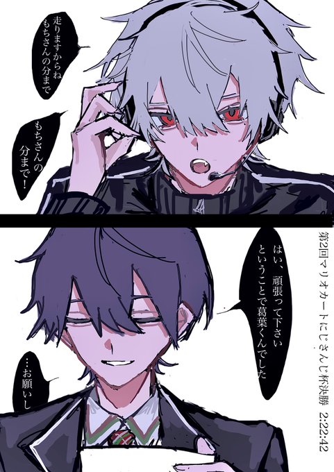 #KuzuArt #金剛力也像 
久しぶりに見たら本当に良かった 