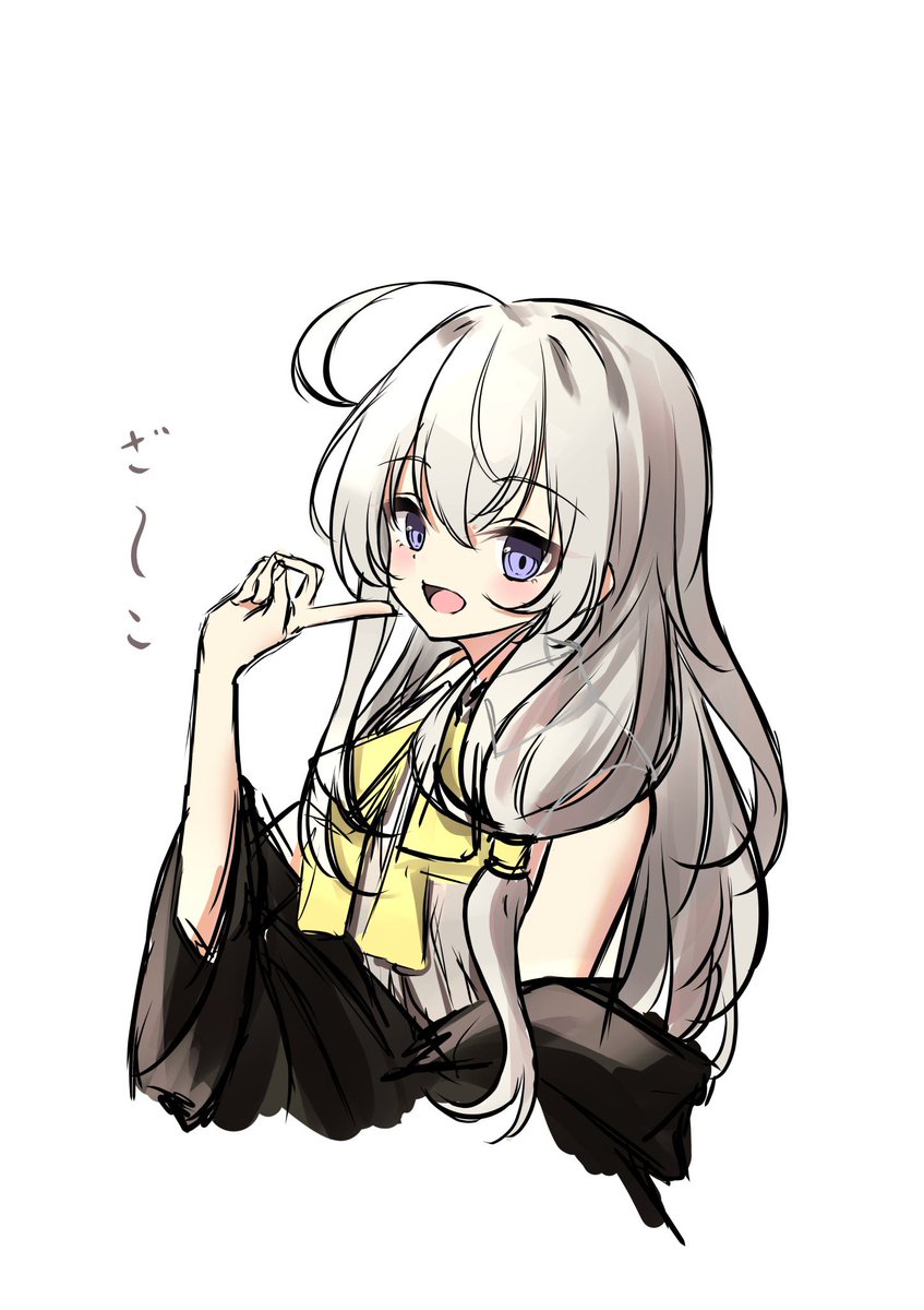 魔女の旅々はいいぞ #魔女の旅々 🤫