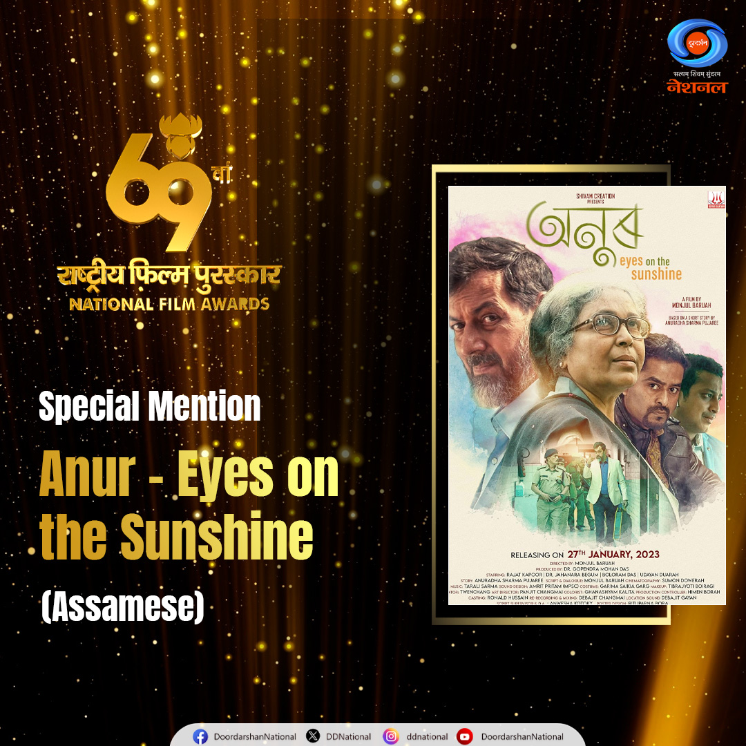 DDNational's tweet photo. "Anur- Eyes on the Sunshine" wins special Mention at National film awards. congratulations to Dr. Jahanara Begum for their outstanding work
#NFAWithDD | #NFA | #NFDC | #Anur | @MIB_India | @nfdcindia | @rashtrapatibhvn | @ianuragthakur | #Doordarshan | #NFAOnDD https://t.co/z6cI5w478e
