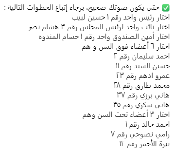 Hussein El-Sayed (@husseinelsayedz) on Twitter photo 