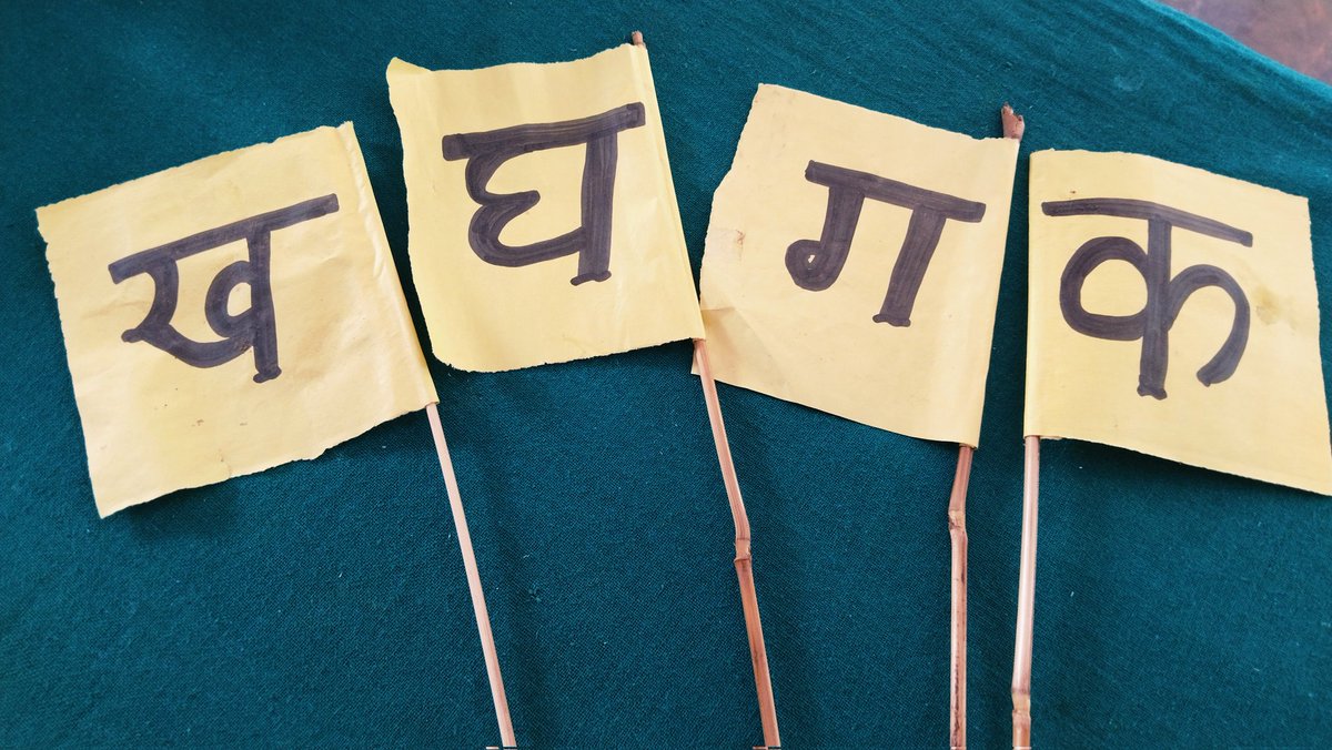 bablu_soni's tweet image. *📝#निपुण_भारत_अभियान👩🏻‍🎓*
〰️〰️〰️〰️〰️〰️〰️〰️
दिनाँक- 17/10/2023

#joyfullearning
#learningwithfun
#nipunbharatabhiyan

_🌹साभार_
*#बबलू_सोनी*
सहायक शिक्षक
*#प्राथमिक_विद्यालय_उतरार*
बाबागंज-प्रतापगढ़।