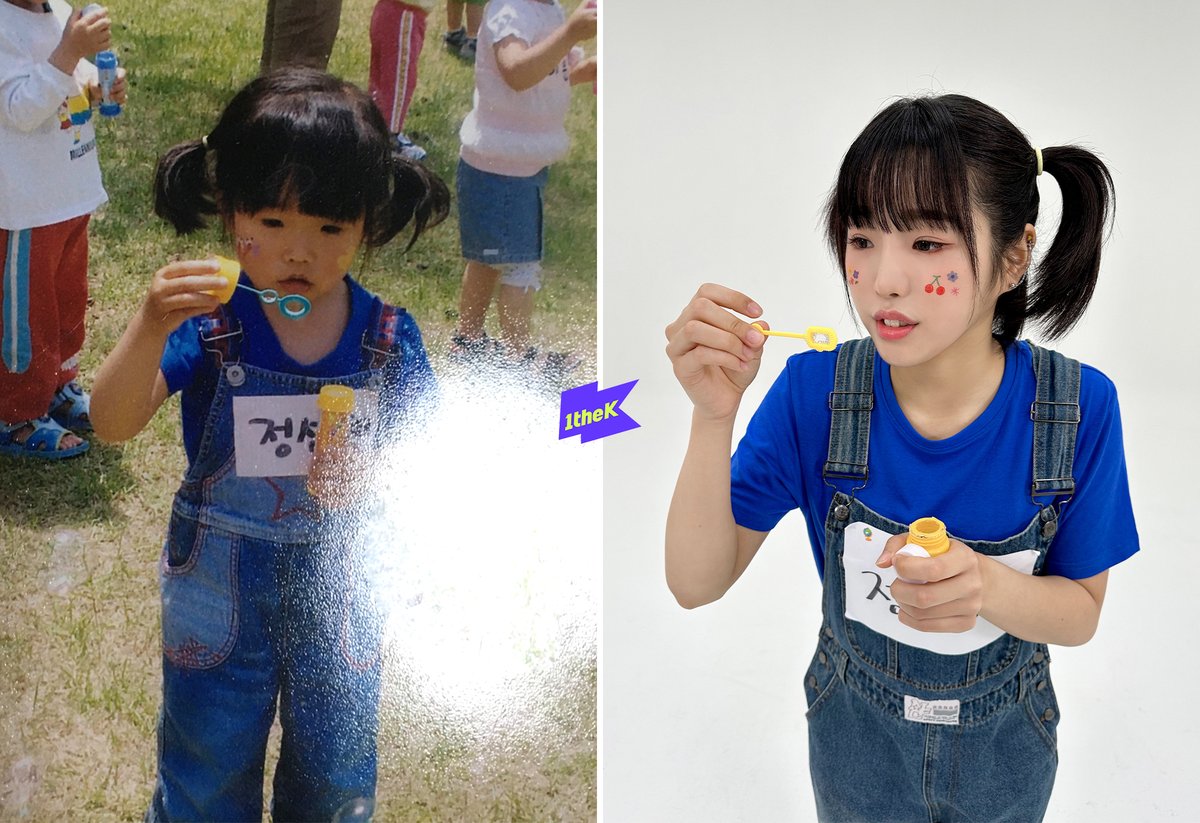 📷| FOFA! A 1THEK divulgou fotinhas das integrantes quando crianças! 🥹

o cabelinho dela 🤏🏽

#영파씨 #YOUNGPOSSE #정선혜 #선혜 #SUNHYE #ヤングパシー <a href="/youngposseup/">YOUNG POSSE(영파씨)</a>