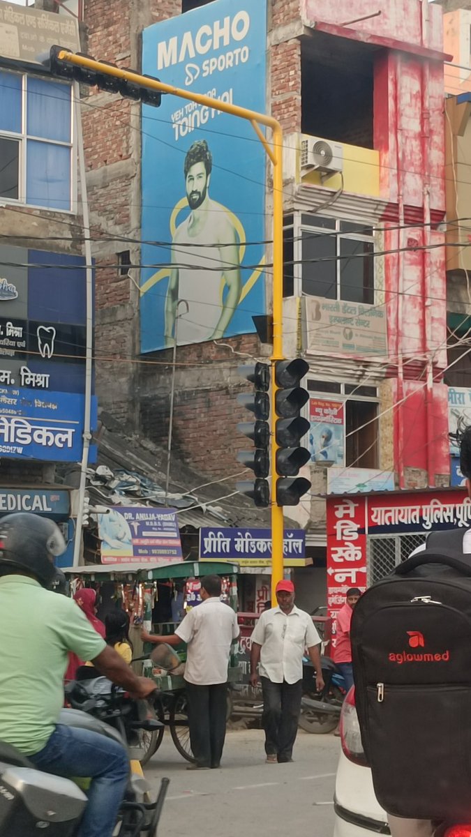 PurneaBiharIND's tweet photo. पूर्णियां भी अब अत्याधुनिक ट्रैफिक सुविधाओं से लैस हो रहा है।

हम, पूर्णियां के सभी वाहन चालकों से जिला प्रशासन का सहयोग करते हुए ट्रैफिक नियमों का पालन करने की अपील करती है।

@dmpurnea व @ias_kundan सर को विशेष धन्यवाद इस पहल हेतु।

पूर्व से प्रयास @Rahulkumar_IAS सर का भी था।😊 https://t.co/JYidSFObuj