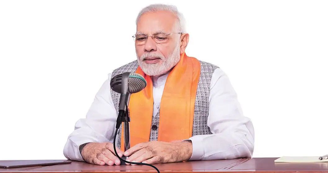 feedmileapp's tweet image. Prime Minister Modi says that the radio programme has given voices to people at the grassroots. 

#feedmile #RadioProgramme #MannKiBaat #Voices #PMModi #IgnitingCollectiveGoodness #BlueKraft #Digital #Foundation #Westland #Publications