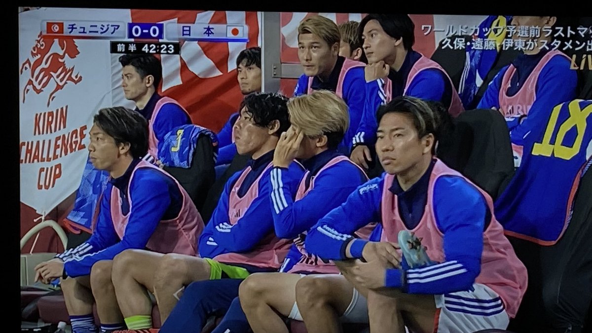 ZooTurkey's tweet photo. #森保ジャパン ベンチメンバーがエグい
#サッカー日本代表 今日も
怪我しないでがんばれ☺️🎉
#久保建英 のゴールも
#伊東純也 のスピードも見たいし
#中村敬斗 の連続ゴールなるか😎
楽しみやわ
てか #ガンバ大阪 #Jebali もおるやん
しかも #ノエビアスタジアム神戸 で
#古橋亨梧 がゴール‘43🎉 https://t.co/i8AAq4it2P