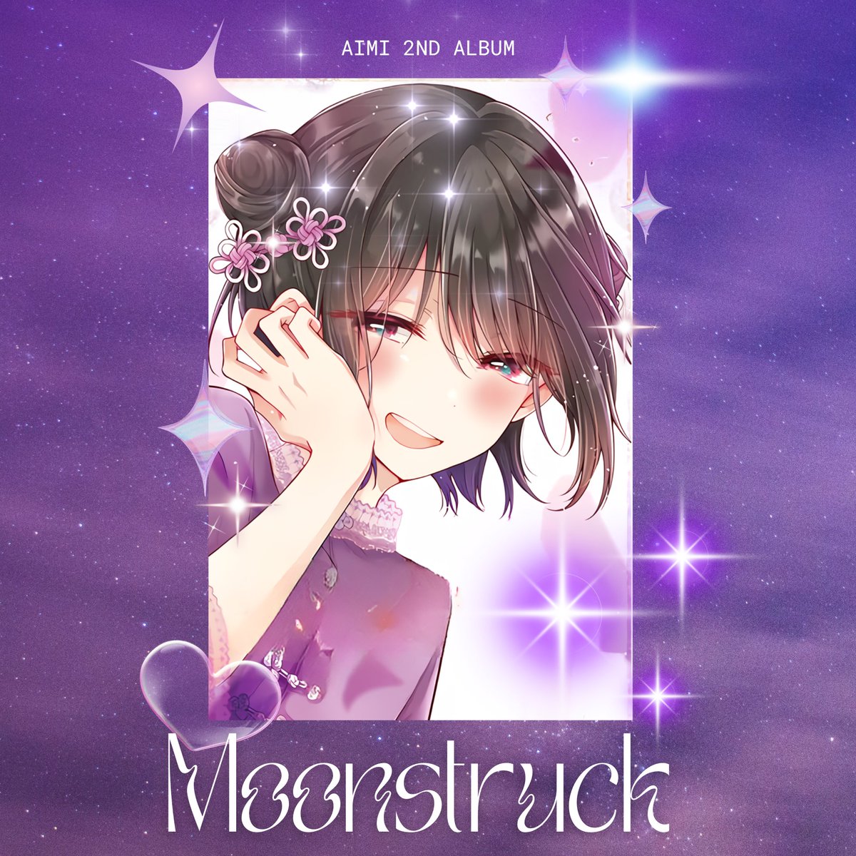 ㅤ
𝘚𝘛𝘈𝘙𝘞𝘈𝘠 𝘌𝘕𝘛𝘌𝘙𝘛𝘈𝘐𝘕𝘔𝘌𝘕𝘛

AIMI
2nd EP: 𝙈𝙊𝙊𝙉𝙎𝙏𝙍𝙐𝘾𝙆
⋆ Photo Concept

20.10.23ㅤ
ㅤ