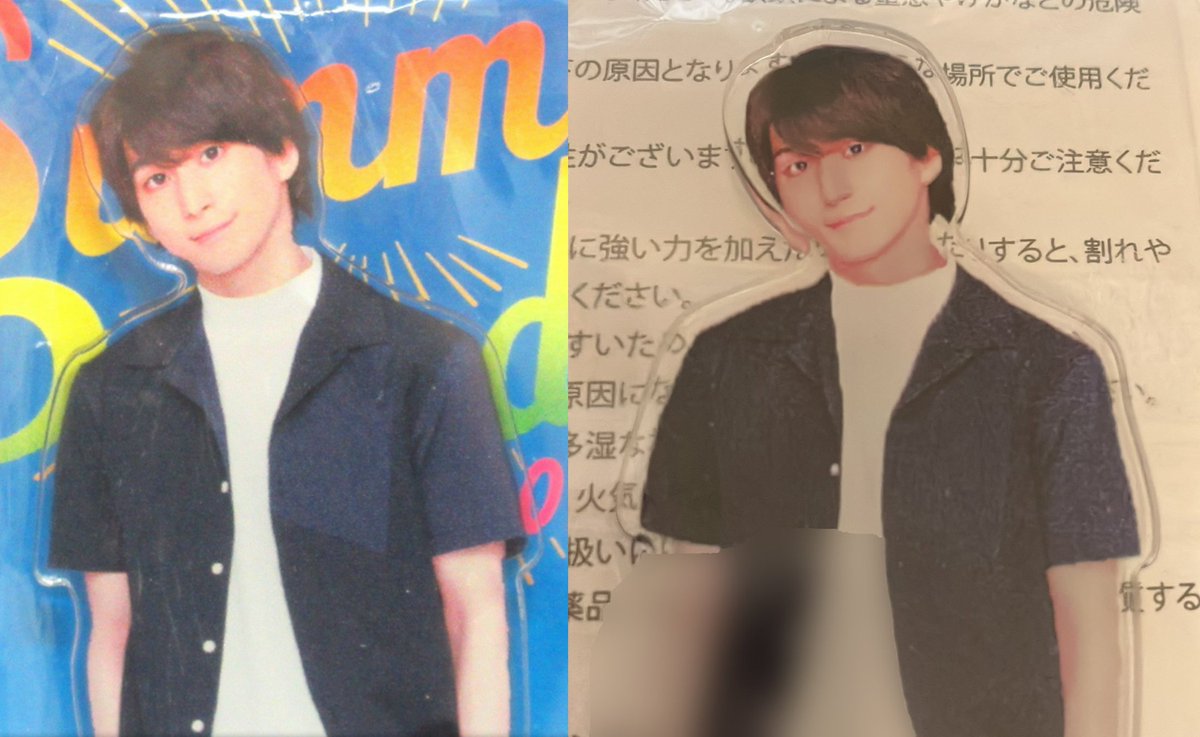 佐久間大介(Snow Man) アクリルスタンド Summer Paradise 2018