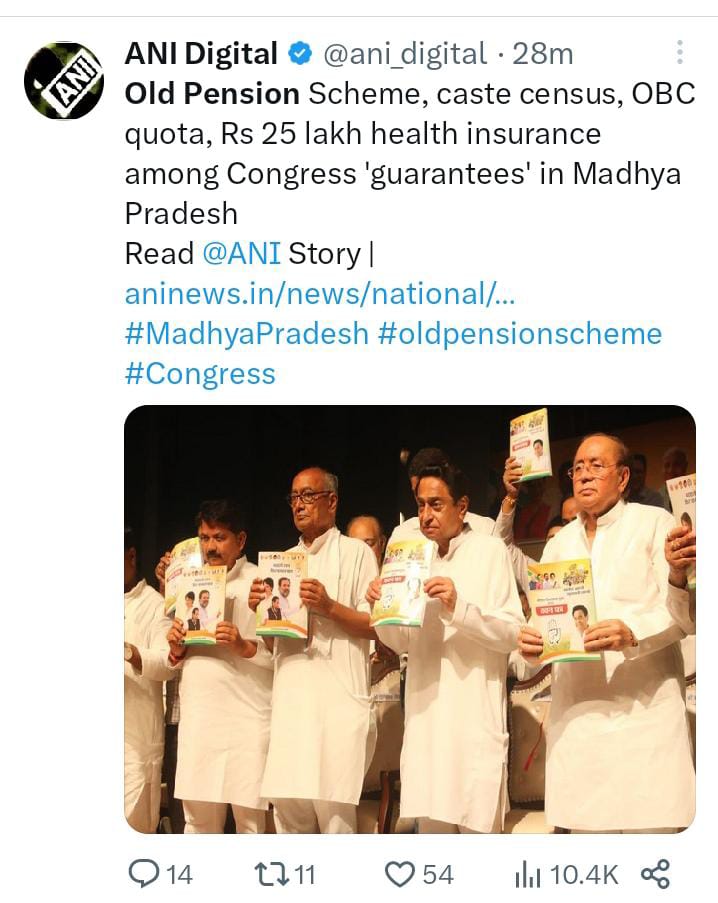 Vijay Kumar Bandhu tweet media