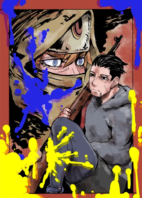 現状で唯一描いた尾形百之助 
