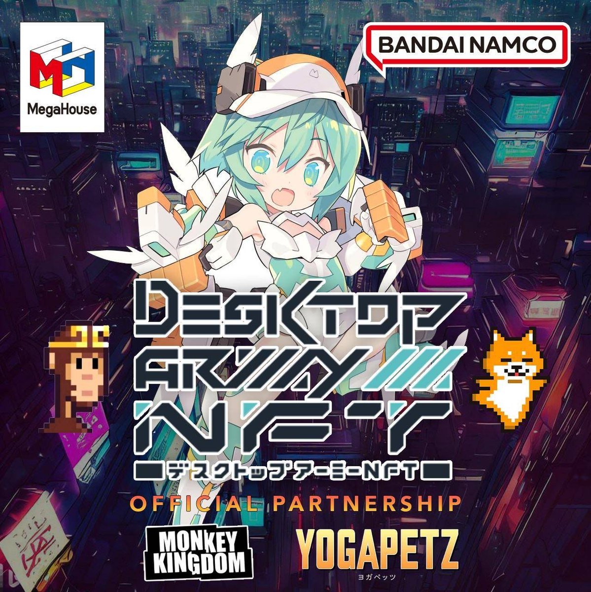 Partnership with <a href="/desktoparmy_nft/">DTA3.D(スリーディー)｜デスクトップアーミー3.D公式</a> by <a href="/Megahousejp/">MegaHouse-Official</a> (Bandai Namco Group) 🧵