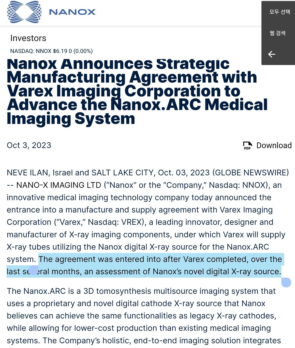 ChoiceChoi3's tweet photo. Yes, Absolutely!
$NNOX disclosed that
"The agreement was entered into after Varex completed, over the last several months, an assessment of Nanox’s novel digital X-ray source."
#Varex Imaging invested in Australia's #MicroX, which is developing CNT type of cold cathode, supplying DXR devices, and produces industrial security devices and portable medical devices. Despite being in a potentially competitive position, they decided to become a still-unfamiliar $NANOX MSAAS beneficiary, and officially announced that they would become strategic partners and embark on a long-term journey.
,,