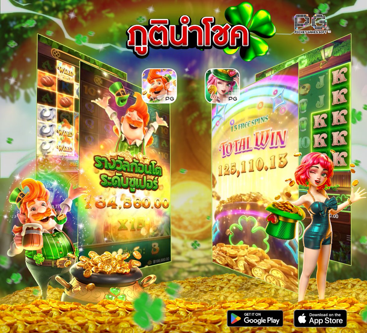 JQK_55's tweet photo. 🏆 ขวัญใจนักเล่น 🏆
✅ คsบวงจs ฝาח-ถoนooโต้
✅ รัυโυนัສสูงสุด 100%
✅ บริการดูแล 24 ชม
ສมัคs 👉   https://t.co/BZuOJCQZLy
👑 𝐋𝐈𝐍𝐄 🆔 : @𝐉𝐐𝐊𝟓𝟓 (มี@นำหน้า)
#สล็อตแตกดี #สล็อตเครดิตฟรี #สล็อต #เว็บตรง #เว็บตรงไม่ผ่านเอเย่นต์ #แจกเครดิตฟรีล่าสุด https://t.co/r1AT0p03JR