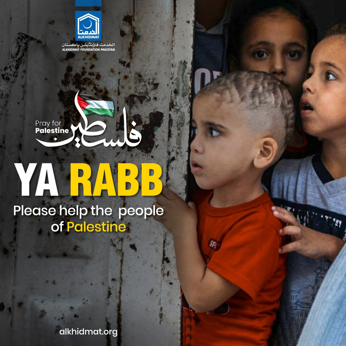 Iam_sadia_2001's tweet photo. If you are unable to reach for help you can still do much by donating to: https://t.co/8BqAG7lTbR 🙌 #Palestinians  #AlkhidmatInPalestine https://t.co/XhdH9B1MQK