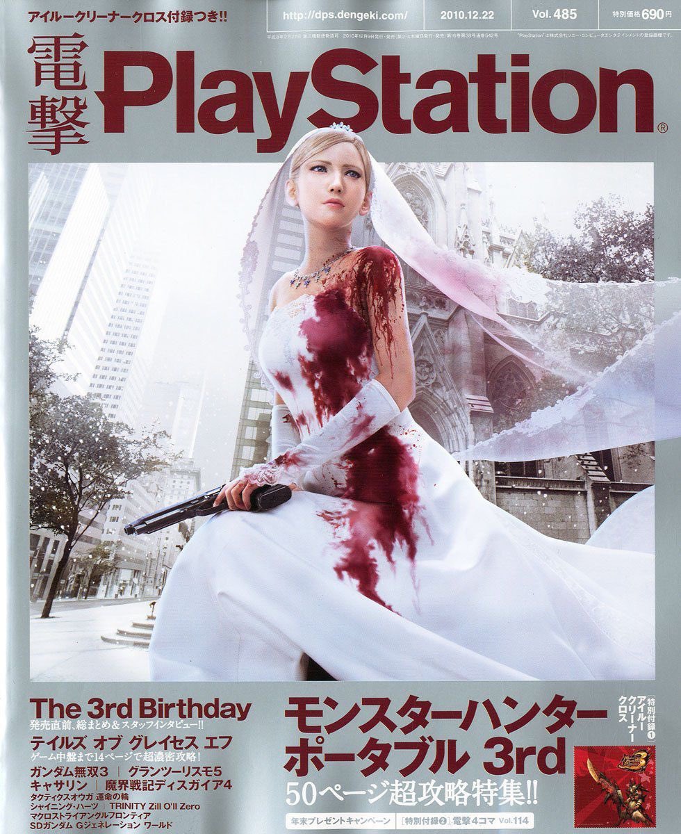 simon sweeney tweet media