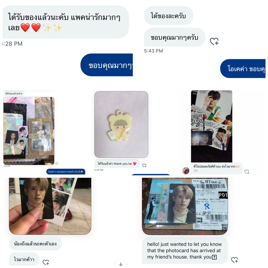 porspthy's tweet photo. ｡ﾟﾟ･｡･ﾟﾟ,
 ﾟ,         𝒯𝒽𝒶𝓃𝓀 𝓎𝑜𝓊 
 　ﾟ･｡･ﾟ
#reviewpxnx_x https://t.co/6byQ5JsY9T