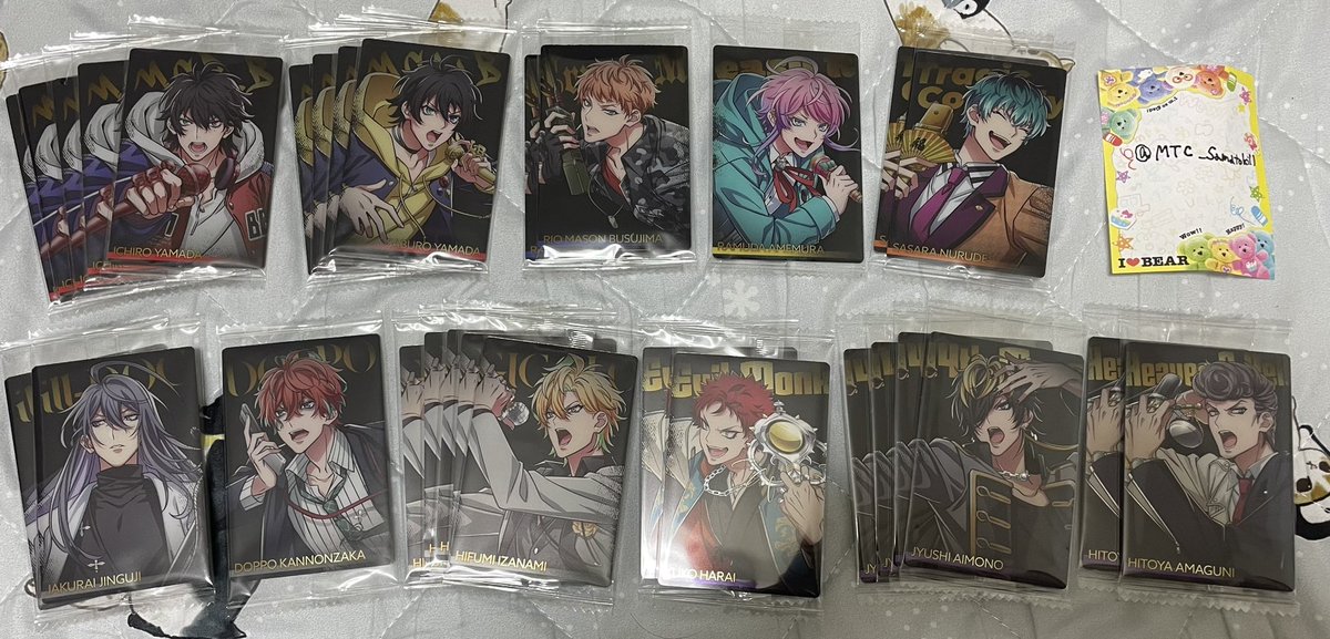 MTC_Samatoki11's tweet photo. 交換 ヒプノシスマイク 
ヒプマイウエハース

譲
一郎×5    三郎×4
理鶯×2
乱数×1
寂雷×2    一二三×5    独歩×1
簓×2
空却×2    十四×4  獄×2

求
左馬刻　ヨコハマ　
イケブクロ×1
シンジュク×1
盧笙×1

検索からのお声掛けもお気軽に
よろしくお願いします🙇‍♀️
郵送での交換希望です。
複数の方🙆‍♀️ https://t.co/VEPZRebPc0