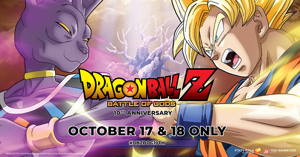 Celebrate the 10th anniversary of Dragon Ball Z: Battle of Gods with the US theatrical of the Extended Edition! See it in theaters tonight and tomorrow night, only in English dub. #DBZBOG10th 💥 TICKETS: got.cr/48Xrxts