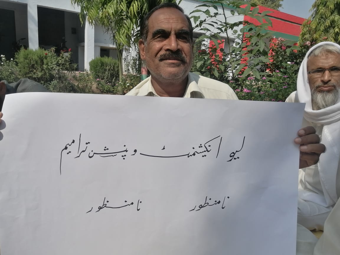 اُستانی صاحبہ📚 tweet media