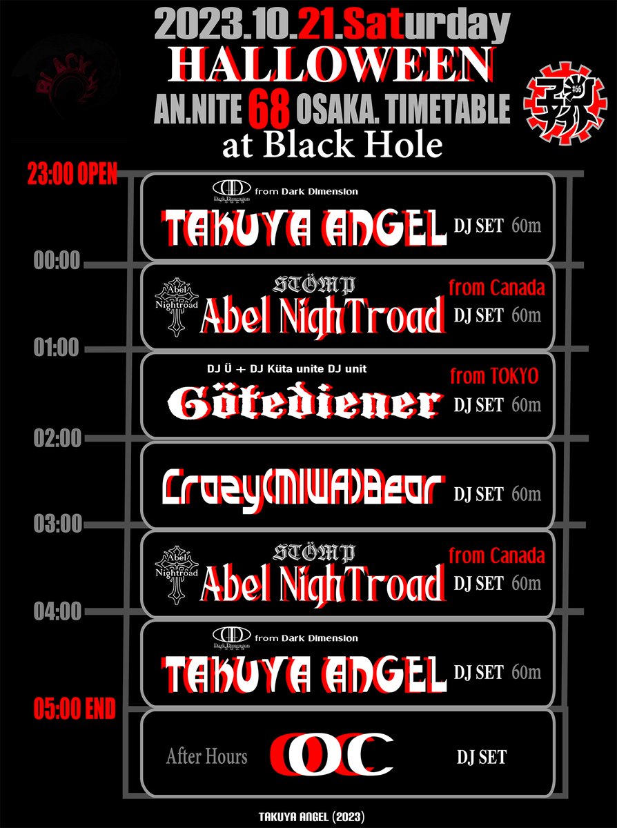 takuya_angel's tweet photo. 今週末土曜日開催
AN.NITE【🎃Halloween】
21(SAT) 23:00- at Black Hole
#ヱンナイト #osaka #nightclub #halloween #industrial #darkelectro #ebm #Gothic #cyber #techno #darkprog #annite #takuyaangel https://t.co/bIZcc6DXyo