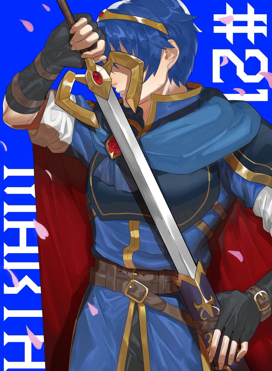 #smbrファイターみんな描く
21 マルス