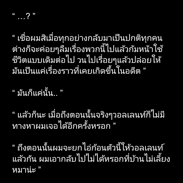 ➣William | Lee Hong tweet media