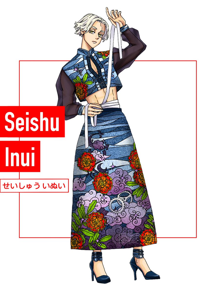 rara 🫧 tweet media