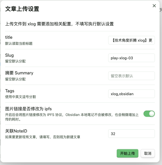 辛宝Otto-Web Worker Podcast tweet media