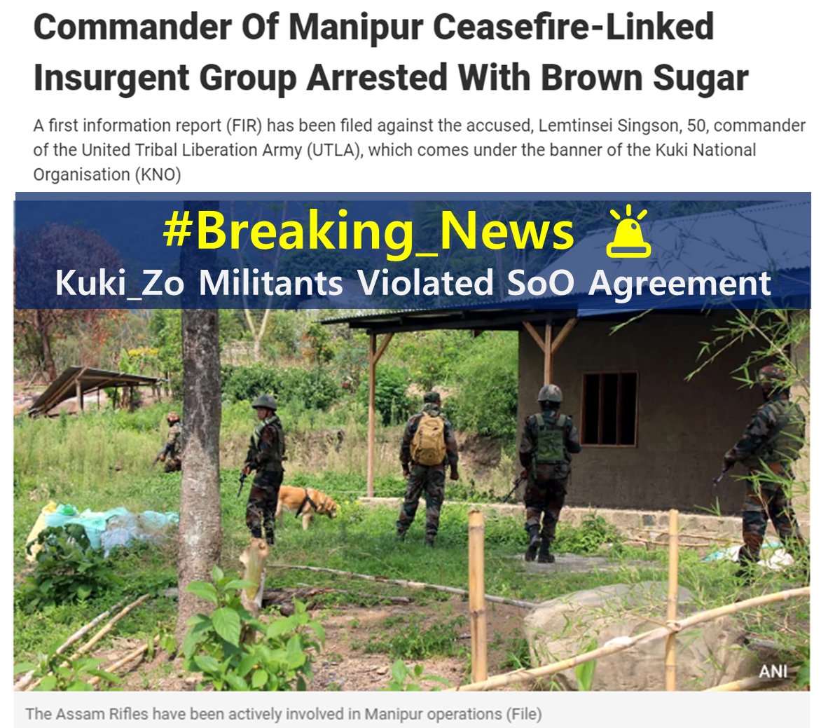 ManipurTimes's tweet photo. #BREAKING_NEWS from Manipur !!

Kuki_Zo Militants Violated "Suspension of Operation" SoO Ground Rules  

📢 Abrogate SoO in Manipur 📢

Lemtinsei Singson (50), the commander of the United Tribal Liberation Army-KNO Seiphu faction operating under the SoO agreement, was arrested by a team from the 39th Assam Rifles at Phaitol village in Tamenglong district, Manipur. During the operation, the security personnel discovered 124 grams of a substance believed to be "brown sugar" or heroin hidden in 10 soap cases. An initial report has been filed against Lemtinsei Singson, who leads the United Tribal Liberation Army (UTLA) under the Kuki National Organisation (KNO) banner.

#KukiZoNarcoTerroristXposed #AbrogateSoO #DrugsHataoBharatBachao
@dg_ncb
@PMOIndia

@NBirenSingh
@official_dgar
@NENowNews
@ndtv
@CBIHeadquaters
@NIA_India
@ndtvfeed
@ndtv