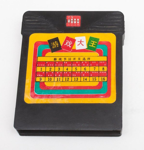 rob // AtariSpot tweet media