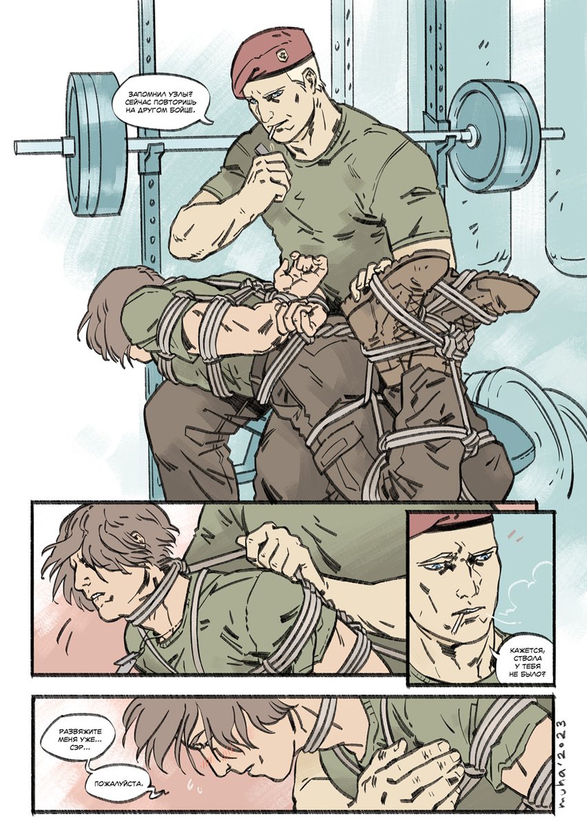 mintmuha's tweet image. Translation
K: Remember the knots? Now you will repeat them on another soldier.
K: I thought you didn't have a gun?
L: Untie me sir... Please...
#RE4 #kreon #metaltango