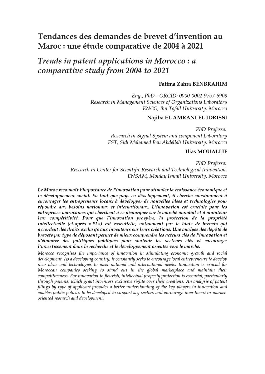 Revue Francophone de la Propriété Intellectuelle tweet media
