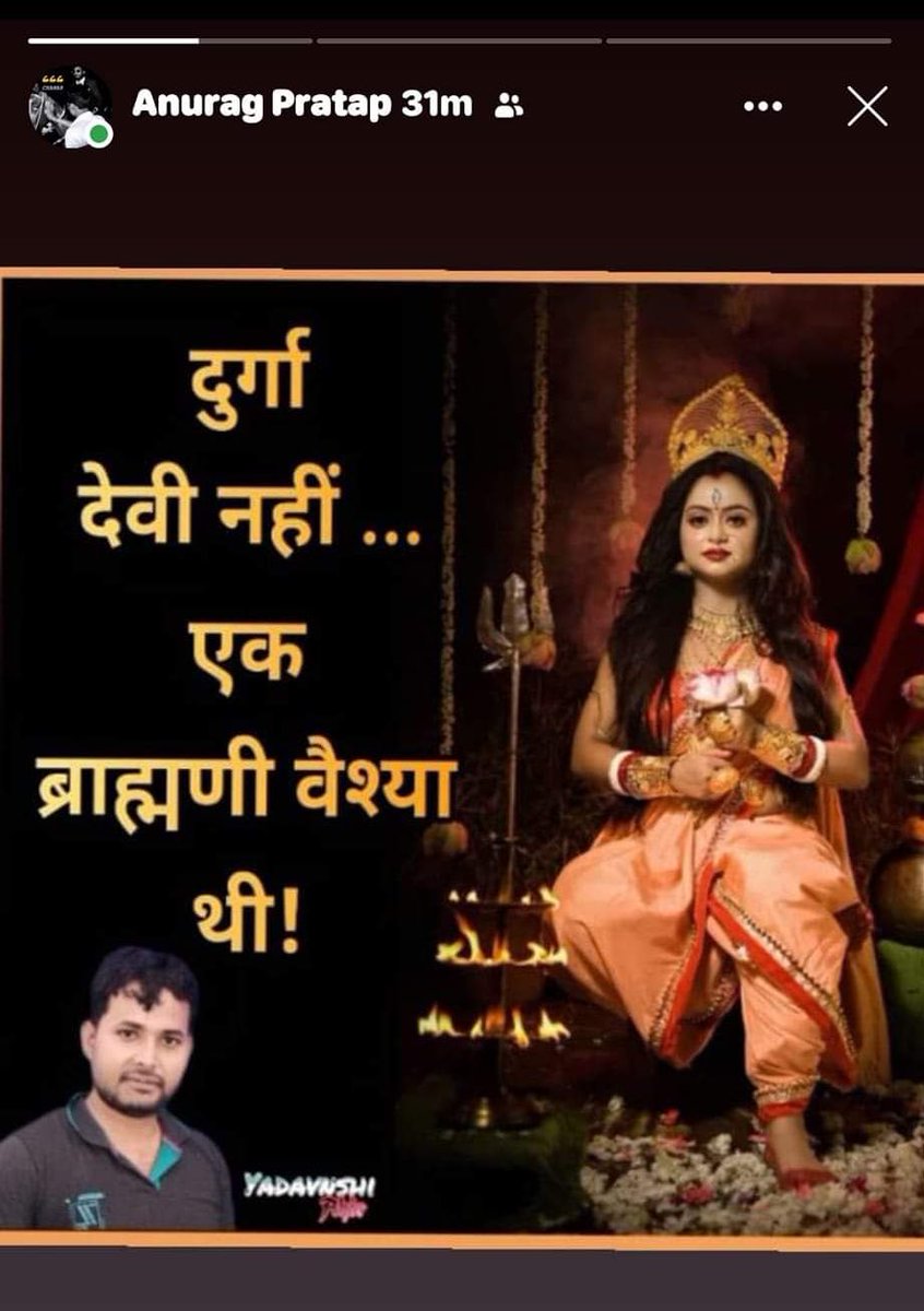 Shubham Shukla tweet media